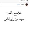 Profilbild von منوعات كل شي