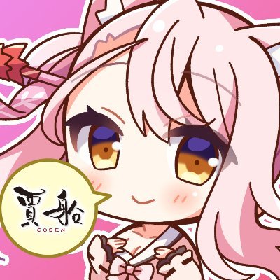 COSEN's profile picture