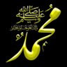 أم فــــهد 的头像