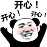 activists🇨🇳's profile picture