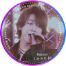 えりりん profil fotoğrafı