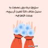 الغافرية .....مسك profil fotoğrafı