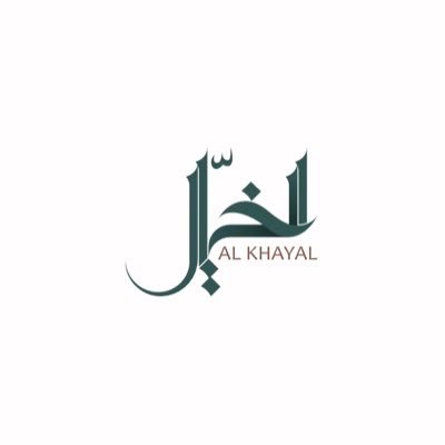 alkhayalksa1's profile picture