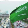 Фото профиля ابونايف🇸🇦