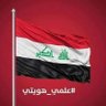 محمد 🌺's profile picture