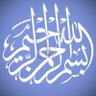 Umm Arooba's profile picture