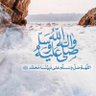 حمد ال مطلق 的头像