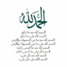 طارق الحربي's profile picture