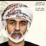 علي الحربي 的头像