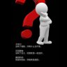 红码储户 profil fotoğrafı