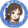 あつし🐳's profile picture