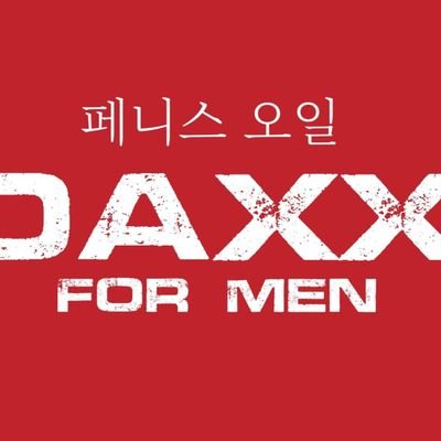 extradaxx's profile picture