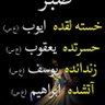 milli ve yerli2334 的头像