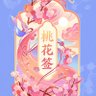 John McCain 的头像