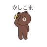 クマ 的头像