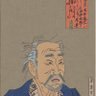 おいぬ's profile picture