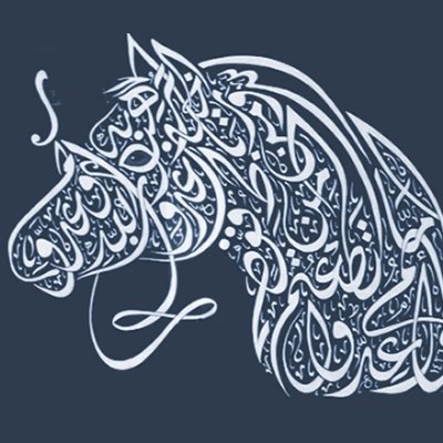 LahajatAlArab's profile picture