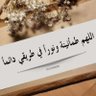 sawsan 74 profil fotoğrafı