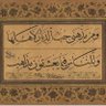 المطوقة🕊️ 的头像