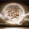 بحر profil fotoğrafı