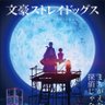 山嵜's profile picture