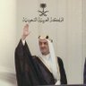 ENG_Mo7mmed's profile picture