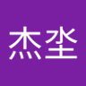 Profilbild von 金艾雲