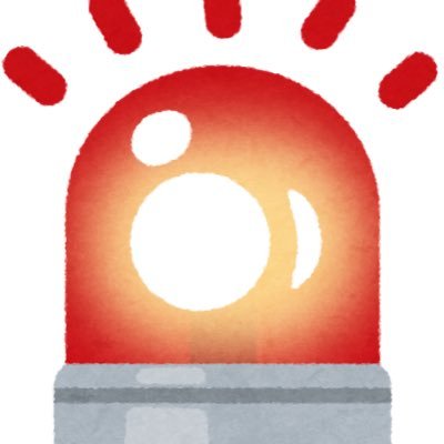 事件速報's profile picture