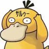 Profilbild von コダックさるすた〜名競応援な中二病のフレンズ