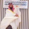 ابو مبارك 🥈📋🇸🇦's profile picture