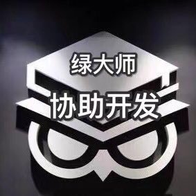 专注淫妻·绿帽开发's profile picture