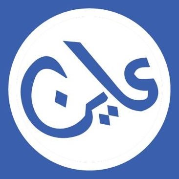 AyinSudan's profile picture