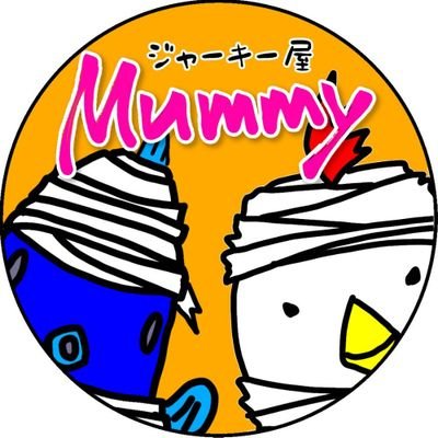 alcoholicsakura's profile picture