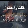 دکتور's profile picture