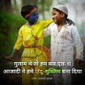 Фото профиля Kuldeep
