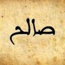 Profilbild von صالح الحربي