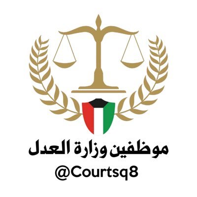 CourtsQ8's profile picture