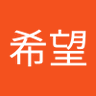 Profilbild von 希望世界和平