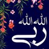 منى البحوه's profile picture