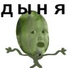Flailing_Melon profil fotoğrafı