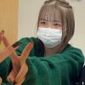 Profilbild von エルンアキュール
