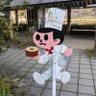 元湖国。's profile picture