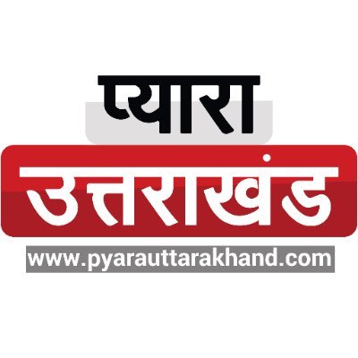 PyaraUKofficial's profile picture