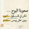 Profilbild von إياد العمل