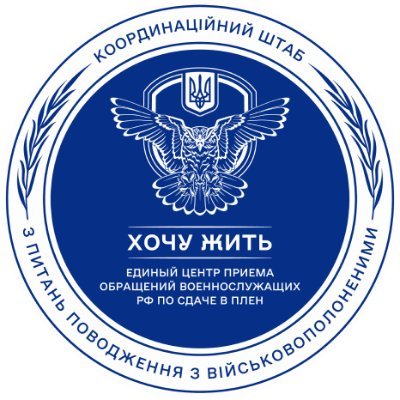 Проект «Хочу жить»'s profile picture