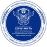 Проект «Хочу жить» 的头像