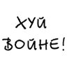 Vareshka's profile picture