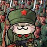 UEG一般兵🇨🇳🇰🇵🇨🇺🇱🇦🇻🇳 profil fotoğrafı