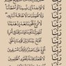 رفیع اللہ profil fotoğrafı