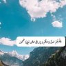 Фото профиля جابر عسيري